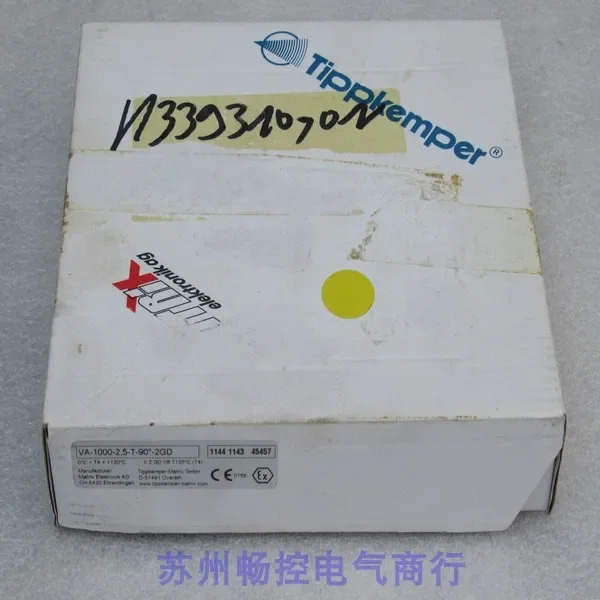 TIPPKEMPER-MATRIX Fiber VA-1000-2.5-T-90-2GD