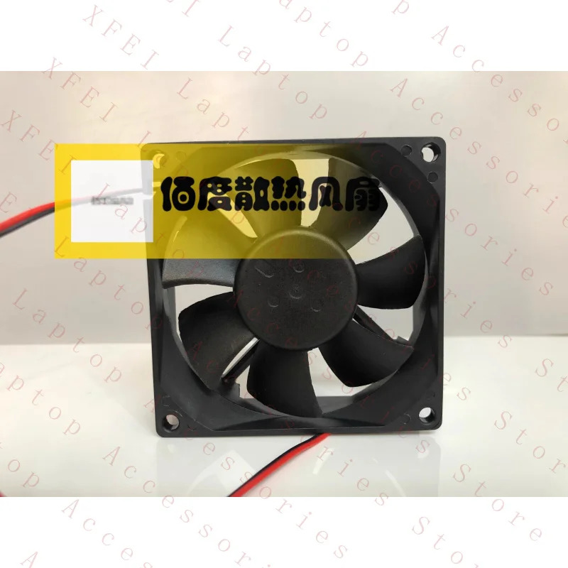 C MGA8024ZB-O25 8025 24V 0.30A 2핀 듀얼 볼 인버터 냉각팬