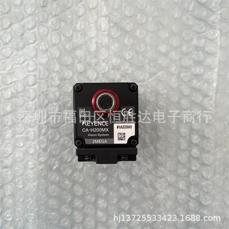 CA-H200MX CA-H200CX KEYENCE CA-H200M CA-H048MX CA-H048CX 카메라