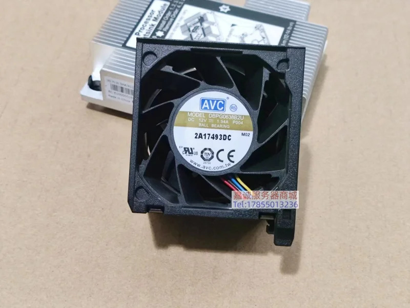 Lenovo호환 SR650 SR860 서버 CPU 팬 01KP693 01KP692 00MV097 리퍼