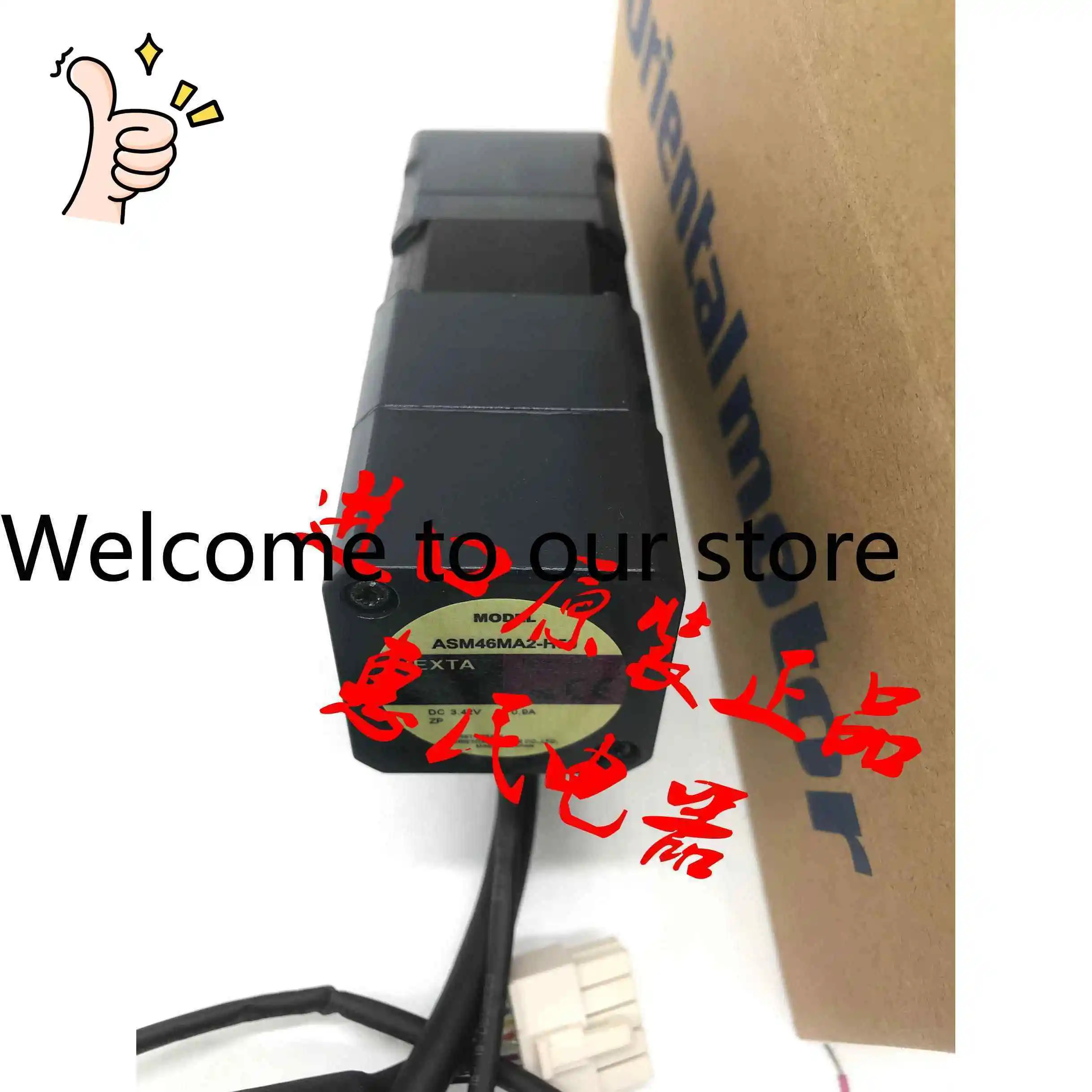 동방전기 ASM98MCE-H100 ASM66AAE-N36 ASM66BCE-T20 ASM98AAE-P10