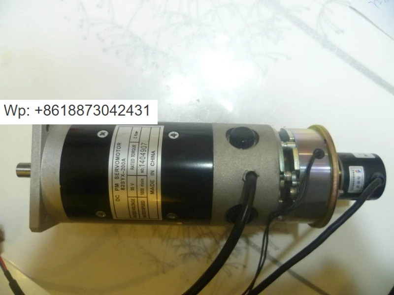 CHR EDM Z축 모터 82SYX-200A DC PM 서보모터