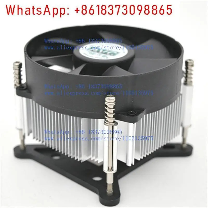 무소음 C 구리 코어 CPU 라디에이터 1150 1151 1200 1700 i3 i5 I7 E3 팬