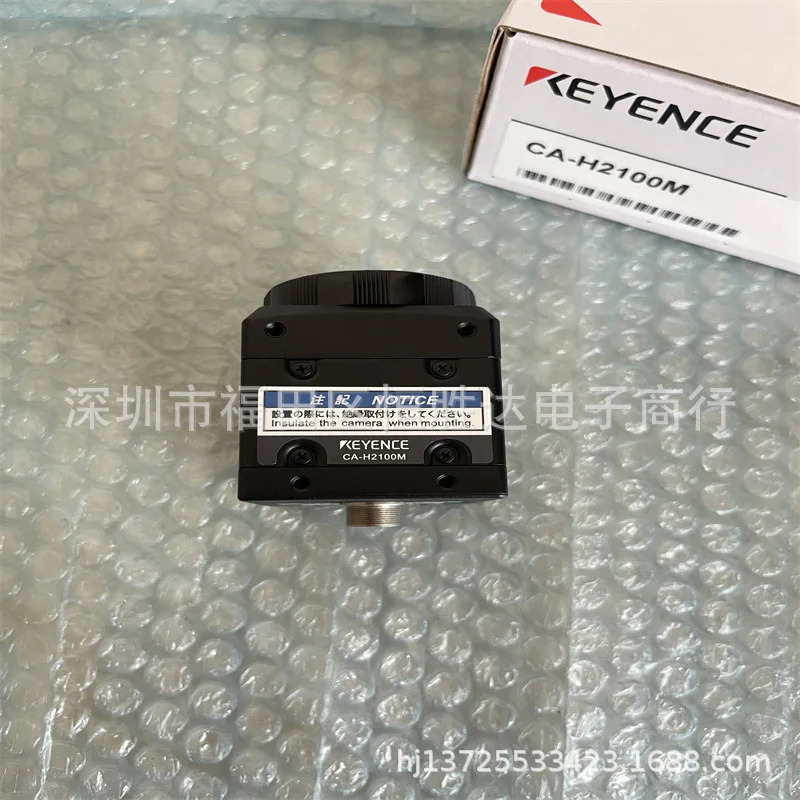 CA-H2100M KEYENCE CA-H2100C CA-H500M CA-H048MX CA-H035M 카메라