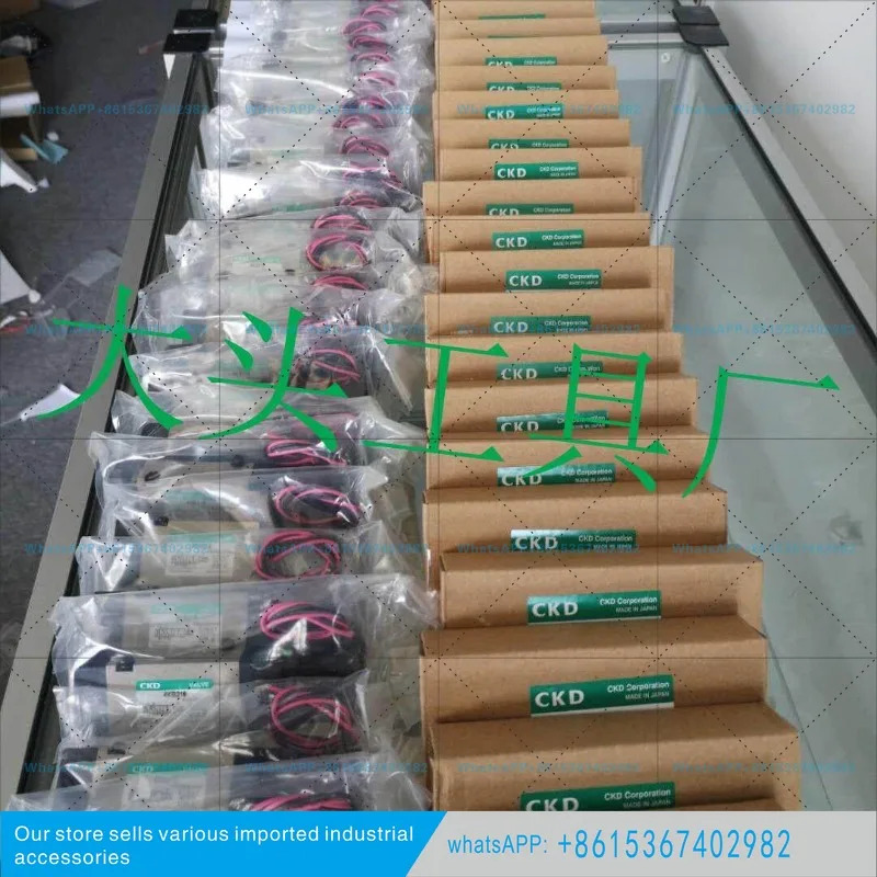 4KB210 4KB220 4KB230-L 4KB240-L 솔레노이드 밸브 4KB219 4KB119