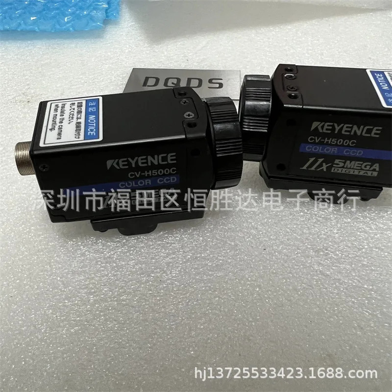 키엔스 CV-H500C CV-H035C CV-H035M CV-200M CV-H100M CV-H500M