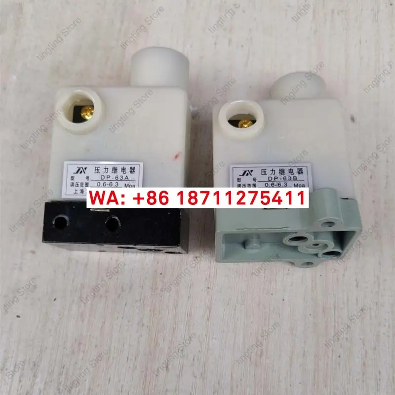 전기 압력 릴레이 DP-10 DP-10B DP-25 DP-40B DP-63B