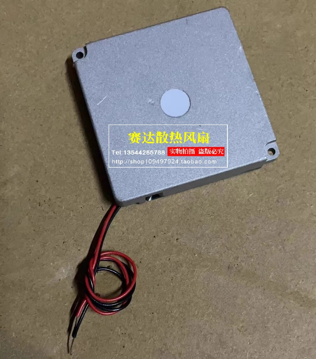 JFG ForADDA AB0505MB-RB1 5010 5V 0.17A 5CM 터보 블로워 냉각팬