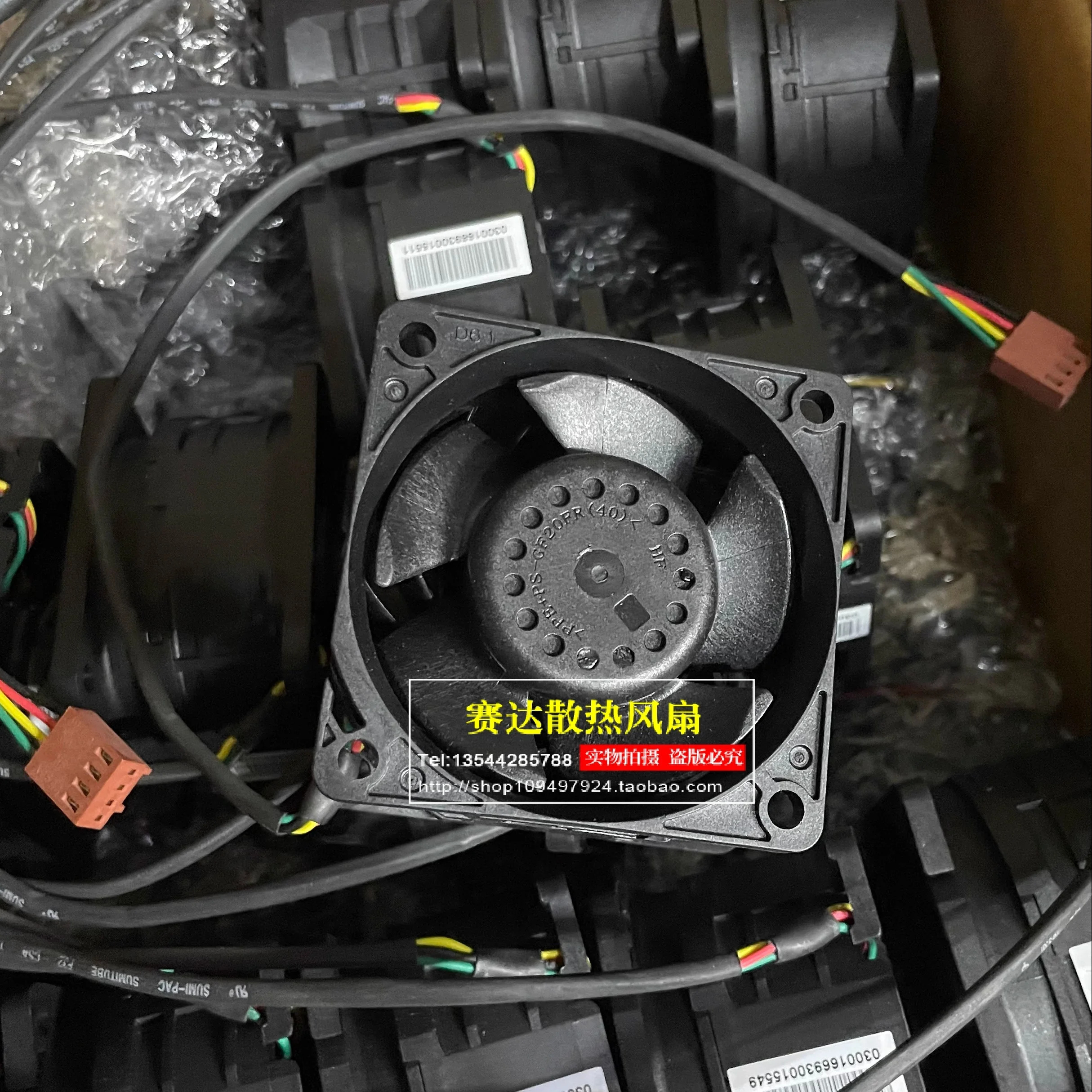 JFG For SUNON VF60381B1-Q031-S99 6038 12V 11.76W 4핀 와이어 냉각팬 60x60x38mm