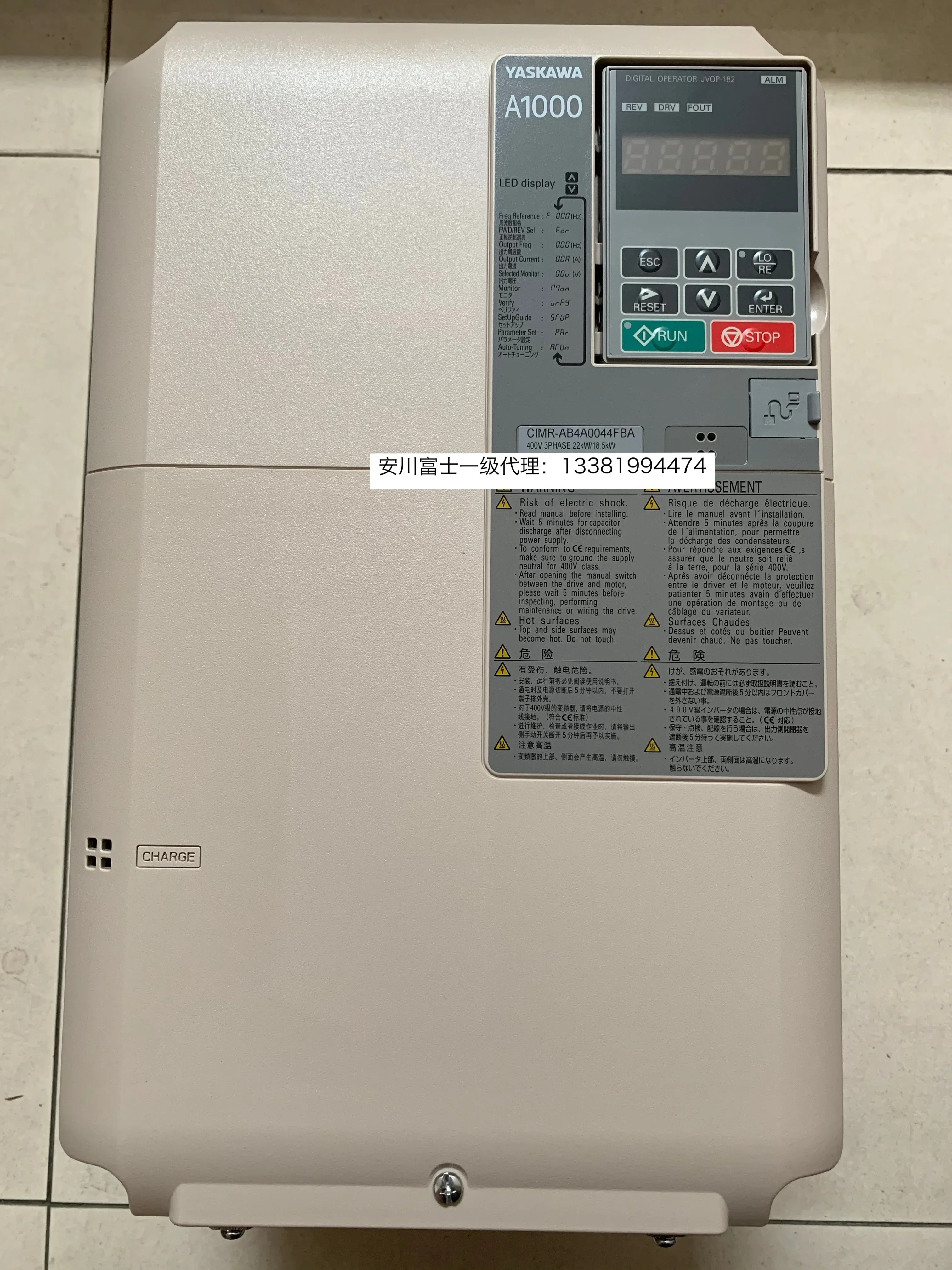 2025.4 야스카와 인버터 A1000 CIMR-AB4A0044FBA/FAA 18.5KW/22KW 새