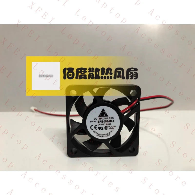 C EFB0524MA DC24V 0.09A 50x50x10MM 2선식 인버터 냉각팬