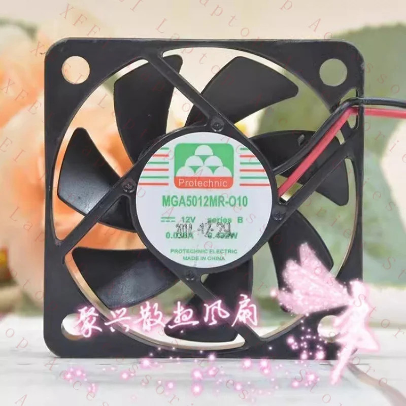 C MGA5012MR-O10 12V 0.036A 5CM 5010 2선식 냉각팬
