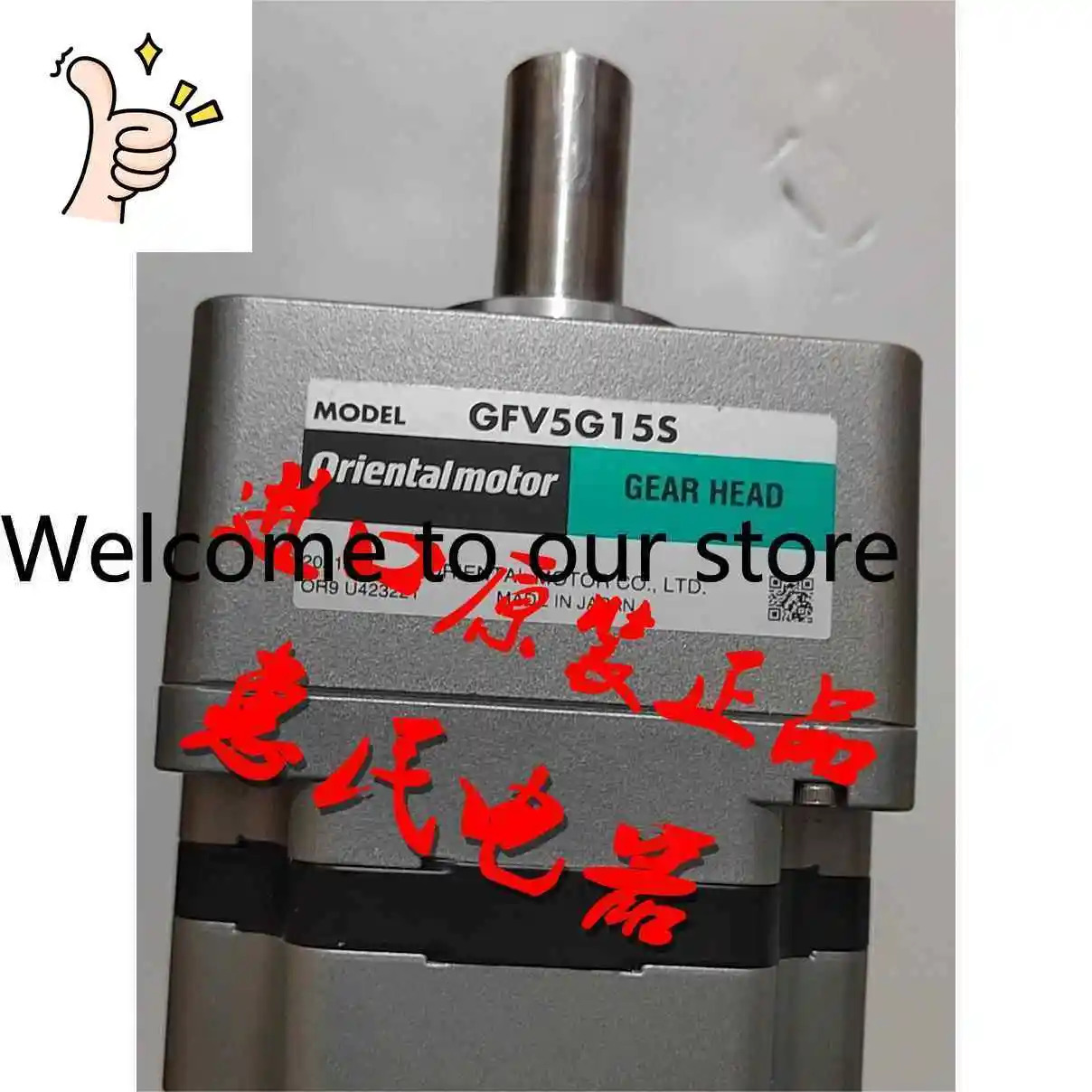 일본 기어 감속기 동방 GFV4G50 GFV5G30S GFV6G100 GFV6G200S