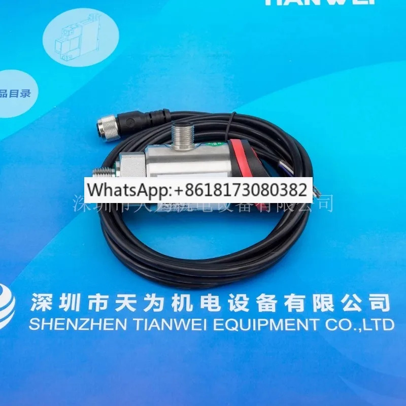 압력센서 PS510-100G14KG14KA2 PS500-B400G12MA3