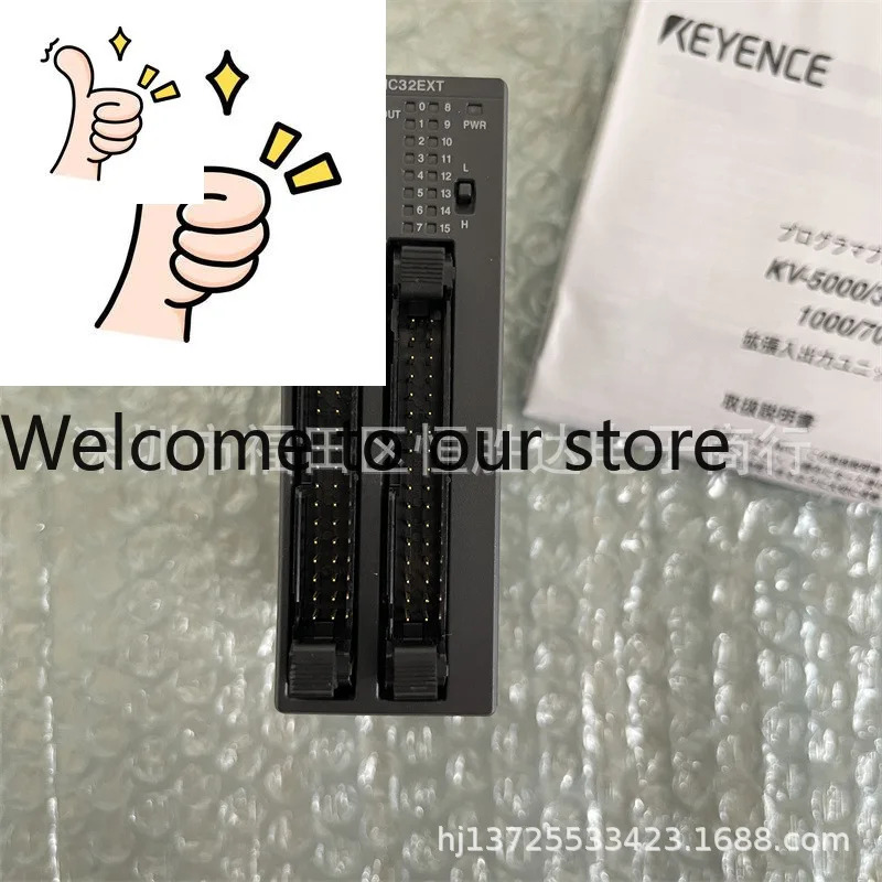 KV-NC32EXT KV-NC32ET KV-NC16ETPE KV-NC32ETP KV-NC16ETE 키엔스