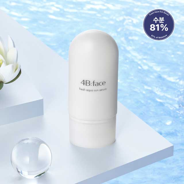 포비페이스 프레쉬 아쿠아 촉촉한 선세럼 40ml (SPF50+ PA++++) - 상품 이미지
