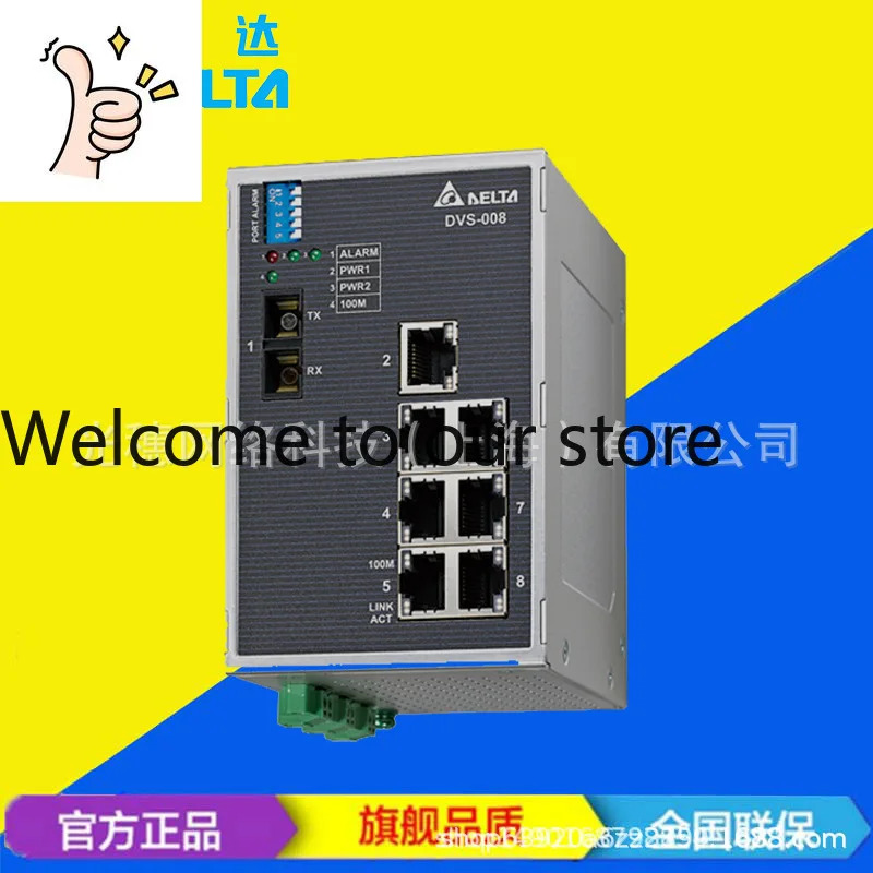 공급 DX-2100REV2-R 오리지널 델타 산업3G 무선 지능형 라우터 EVDO