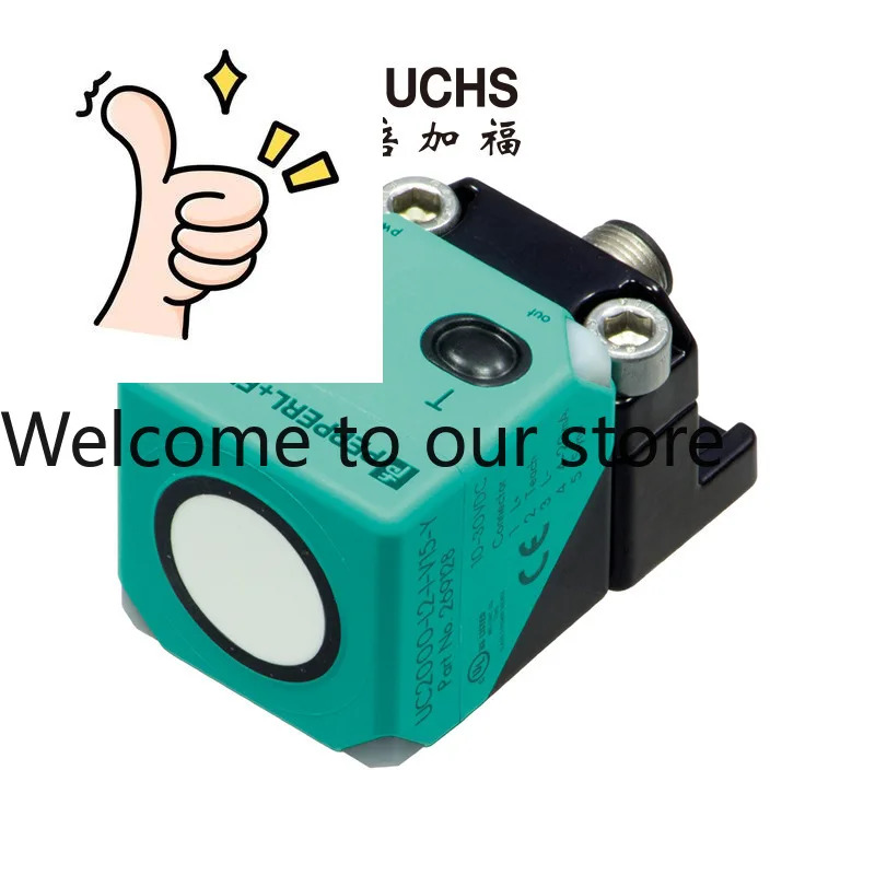 UC2000-L2-E5-V 15 PEPPERLFUCHS 초음파 센서 277764