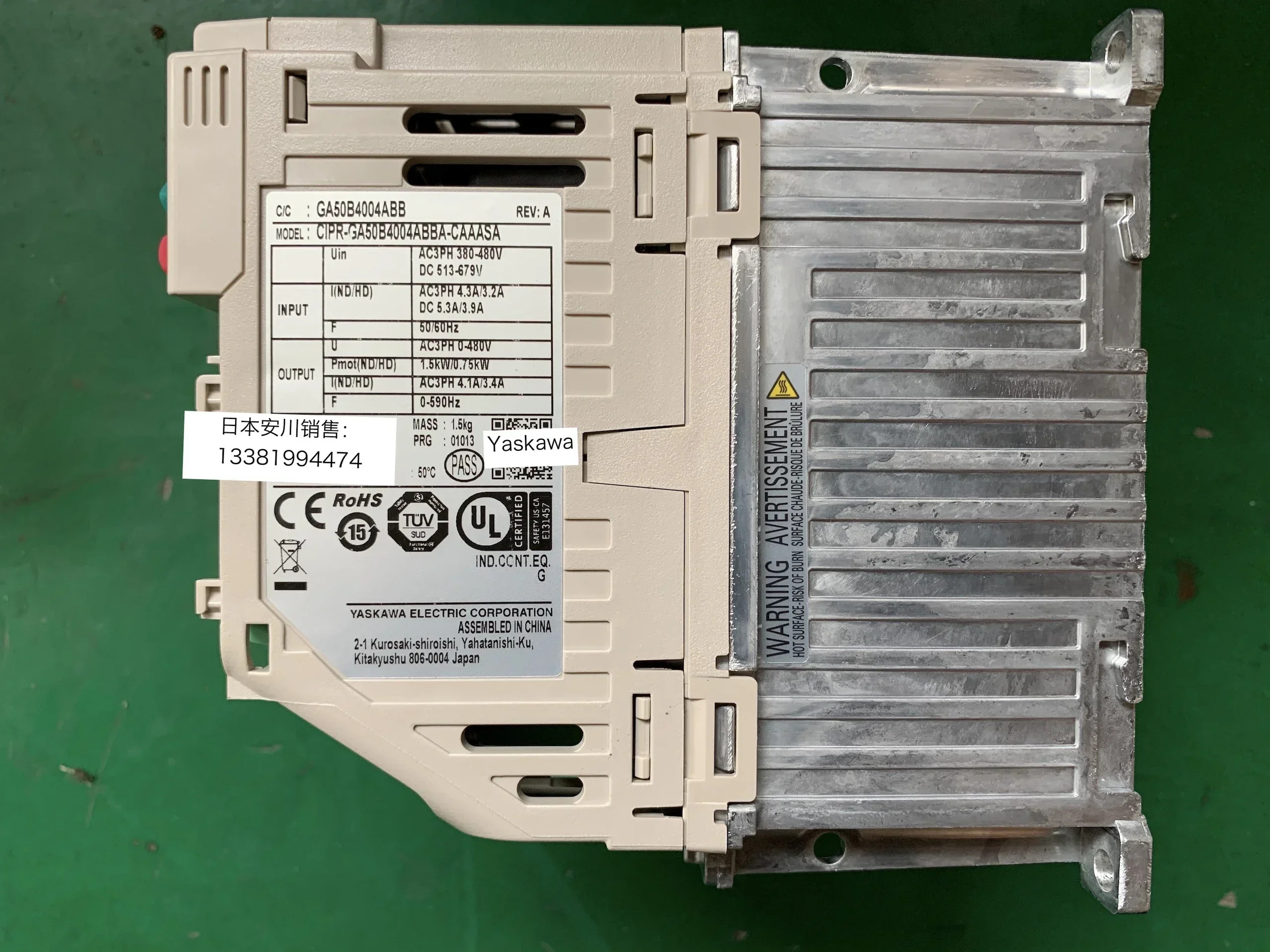 2025.4An Chuan 주파수 변환기 GA500 시리즈 CIPR-GA50B4004ABBA 1.5KW/0.75KW 신품 .