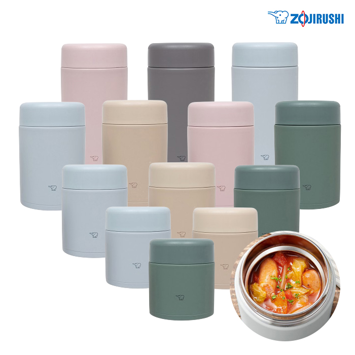 조지루시 도시락통 보온 보냉 죽통 스텐 보온도시락 미니 밥통 국통 푸드자 찬통 이유식 - 상세 이미지 2