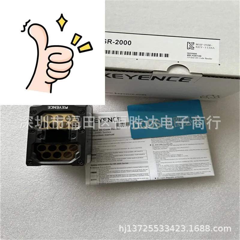 SR-2000 OP-87226 SR-2000W 키엔스 OP-87232 SR-1000W SR-1000