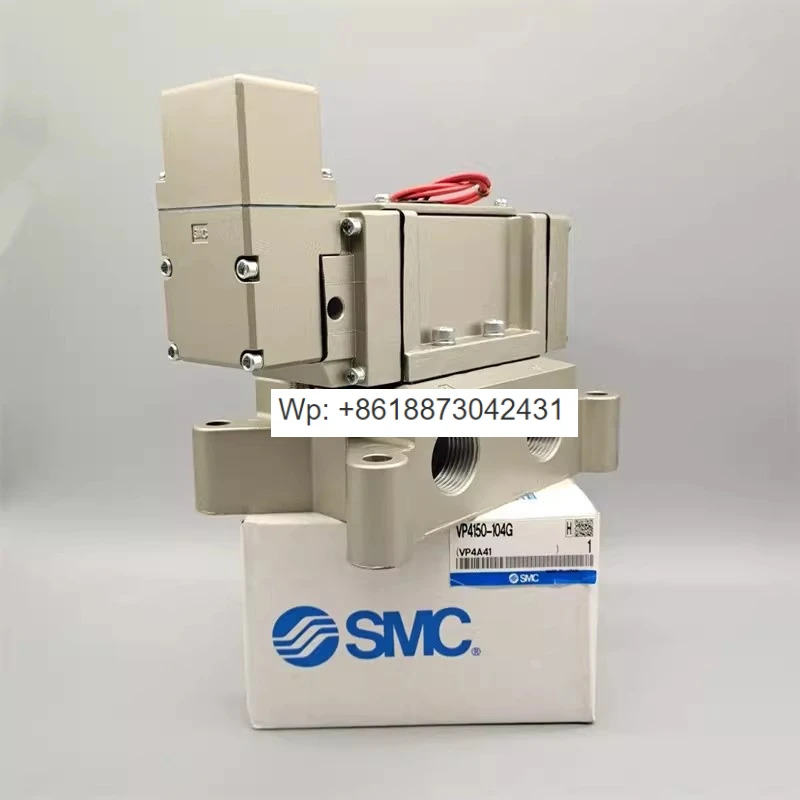 오리지널 솔레노이드 밸브 VP4150-104G VP4154-005D