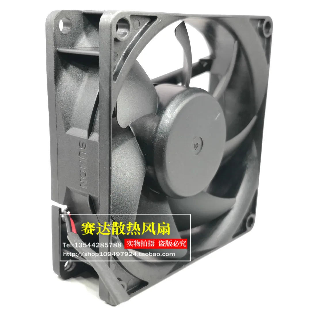 JFG For SUNON KD1208PTB1 8025 12V 1.7W 2선 와이어 컴퓨터 케이스 볼 베어링 냉각팬 80x80x25mm
