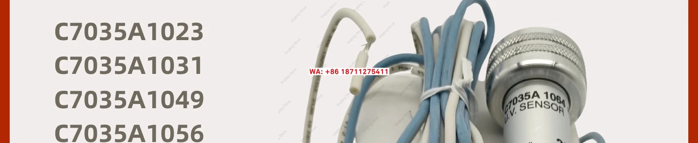 화염 감지기 C7035A1064 C7035A1049 C7035A1031 C7035A1056 A1080 C7035A1023