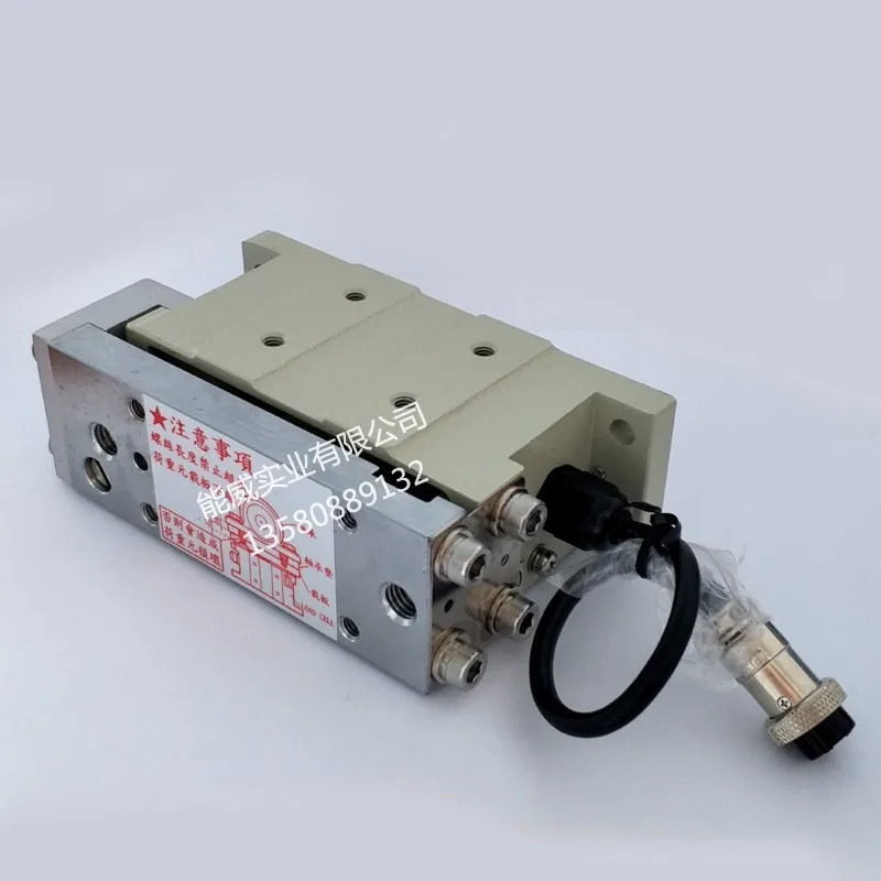 EUNTAY LMS-030 장력 감지기 LMS-050