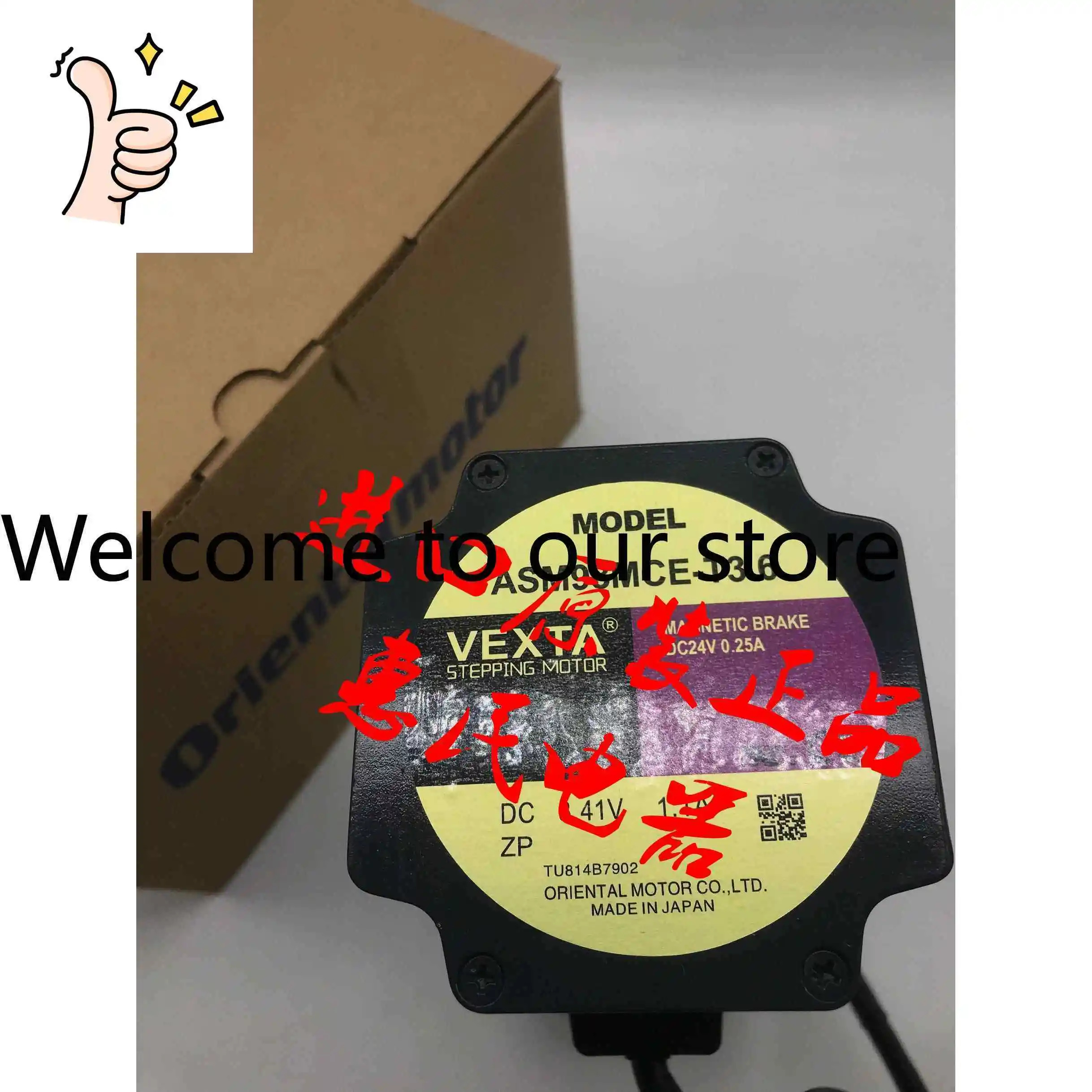 동방전기 ASM98MCE-T3.6 ASMBCE-T10 ASMBAE-T20 ASM46AA-T3.6