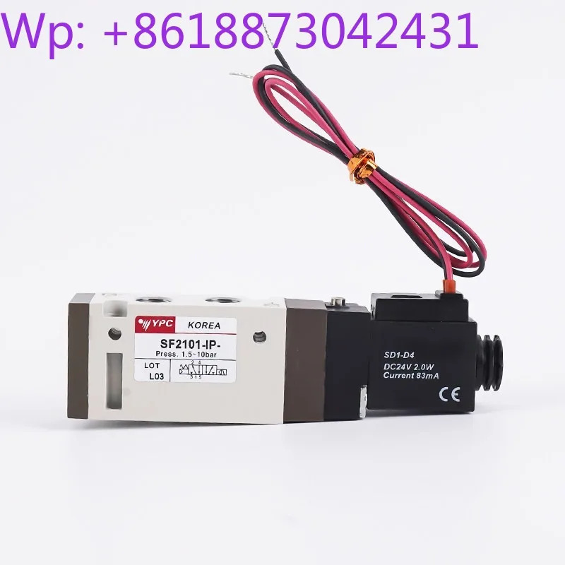 YPC 솔레노이드 밸브 SF2101-IP-SC1-D4 코일 DC24V 220V