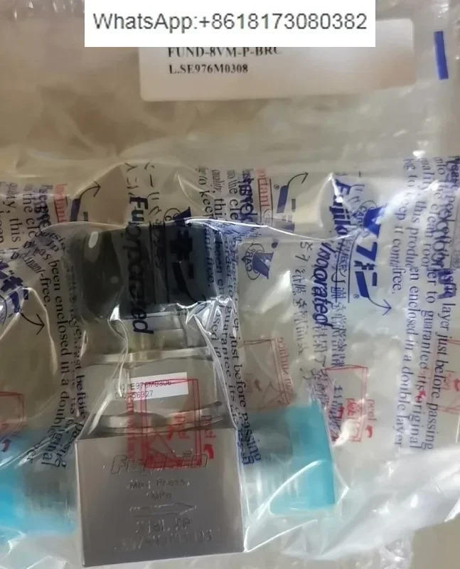 1/2 MVCR 저압 수동 다이어프램 밸브 FUND-8VM-P-BRC