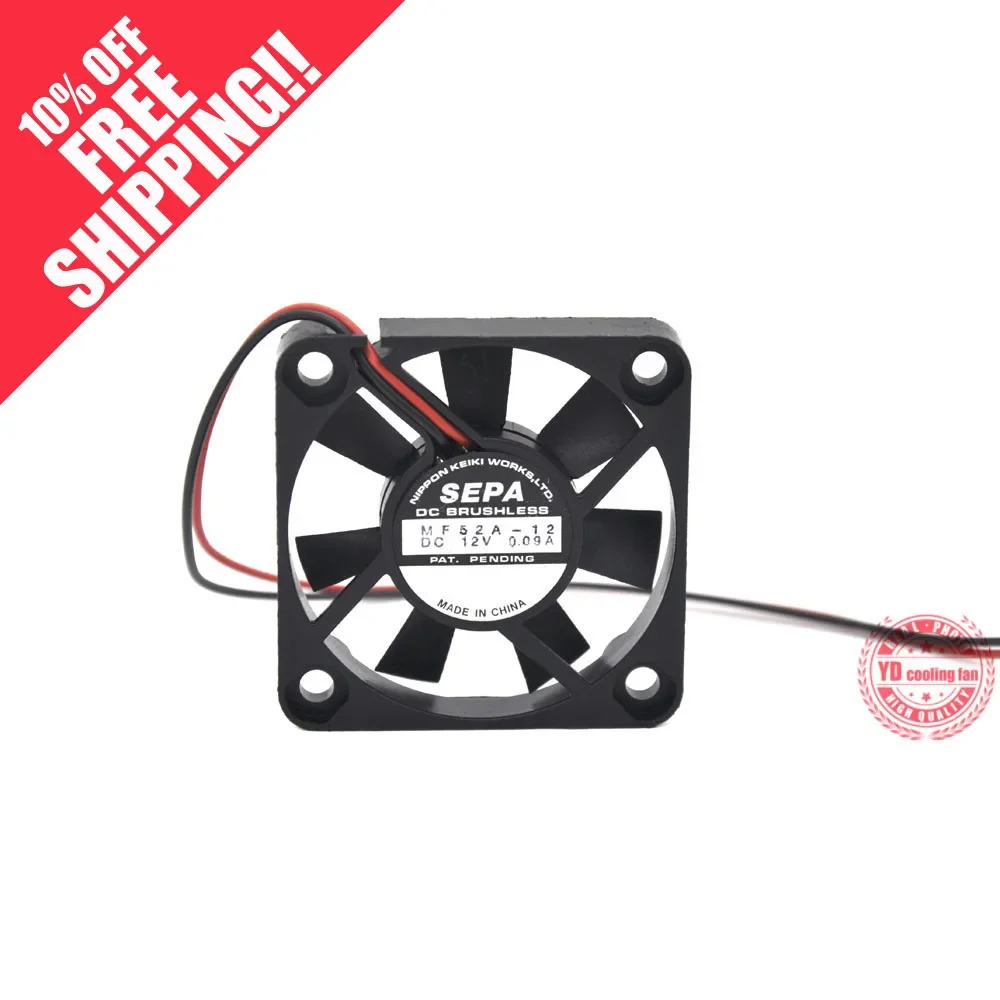 JFG Forused SEPA MFB50A-12A 5010 12V 0.09A 5CM 냉각팬