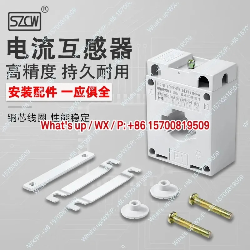 적가능모델 변류기 20A30A50A100A150A200A300A500A1000A