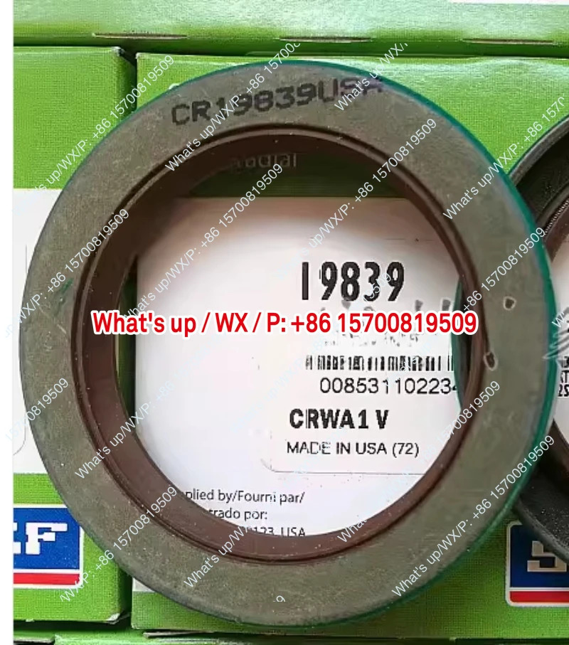 CR9879 CR9939 CR5067 철제 쉘 임페리얼 오일 씰 링
