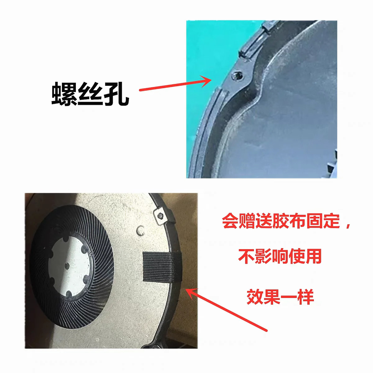 씽크패드 E14 Gen5/E16 Gen1 팬 5F10Z58260용