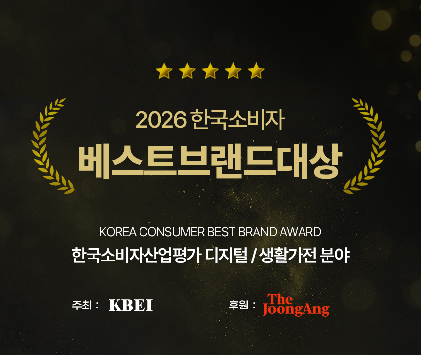 %EC%88%98%EC%83%81%EB%82%B4%EC%97%AD_01.jpg