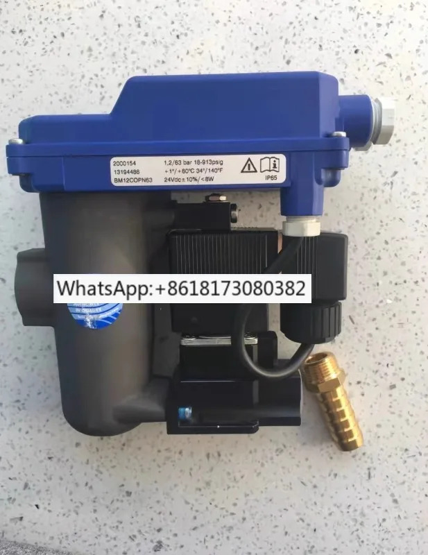 자동 배수 밸브 KA13N10A0 2000360 BEKOMAT13COPN63