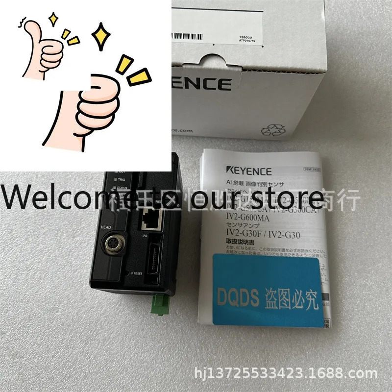 IV2-G30 IV2-G150MA IV2-G600MA 키엔스 IV2-G500CA IV2-G300CA