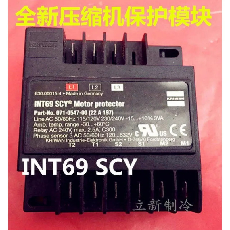 오리지널 컴프레서 보호 모듈 INT69SCY 컴퓨터 보드 1PCS