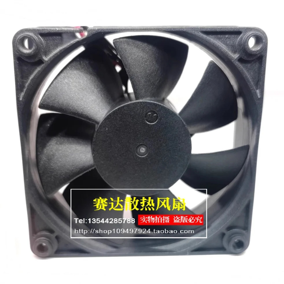 JFG For ADDA AD0712LX-A70GL 7025 12V 0.12A 무음 냉각팬 70x70x25mm