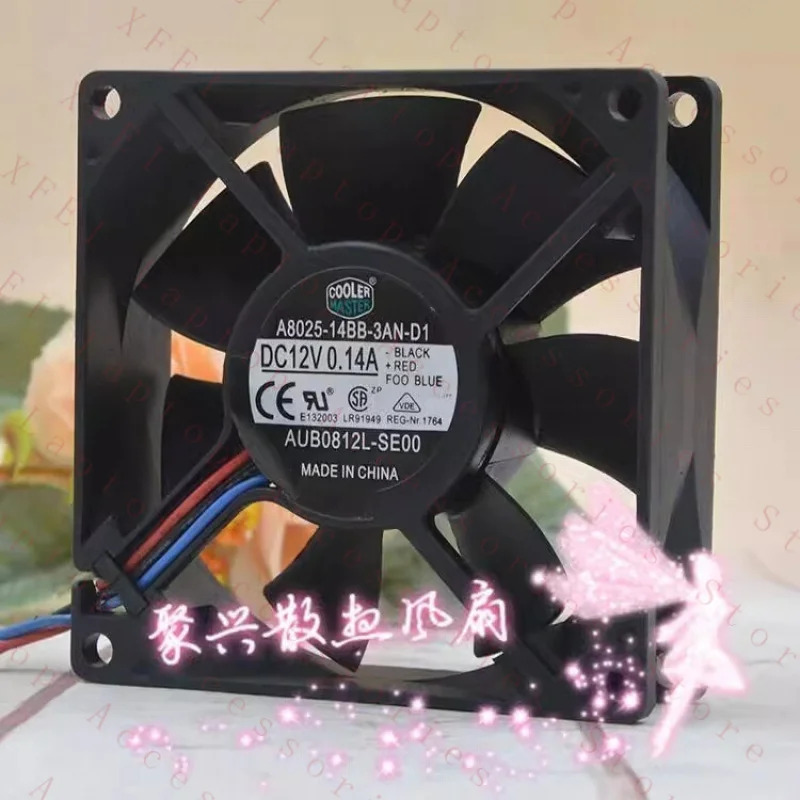 Cooler Master A8025-14BB-3AN DC12V 0.14A 8025 8CM 냉각팬