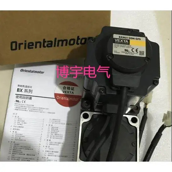Dongfang Electric GFS6G5 BXM6200M-GH BXM6200M-GFS