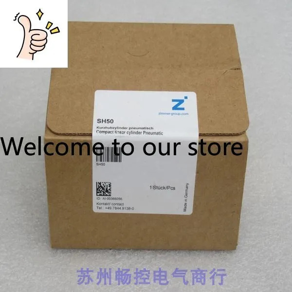 x 완전히 Xeroc ZIMMER 공압 부품 SH50