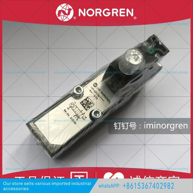 V45A517A IMIS NORGREN 솔레노이드 밸브 C313A/V45A527D