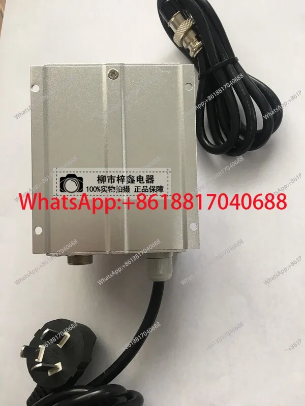 진동 컨트롤러 전원 코드가 거버너 220V/5A