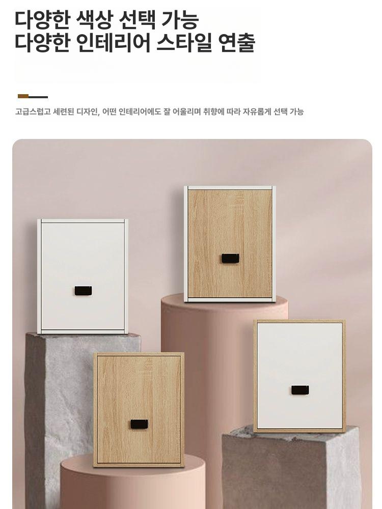 벽걸이 접이식 의자 엘리베이터 베란다 벽면 신발장 원룸 벽고정 공간 붙박이 현관 - 상세 이미지 2