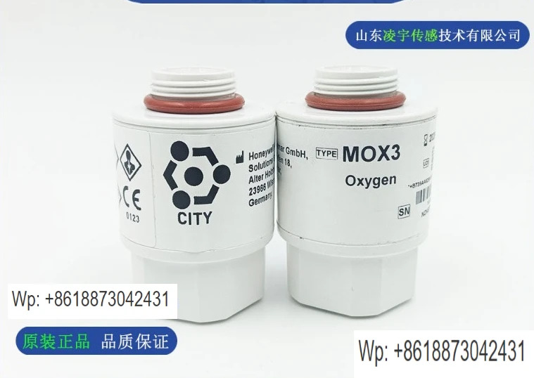 MOX3 산소 센서 SV350 Komen N60A V1A NB350 배터리 1개