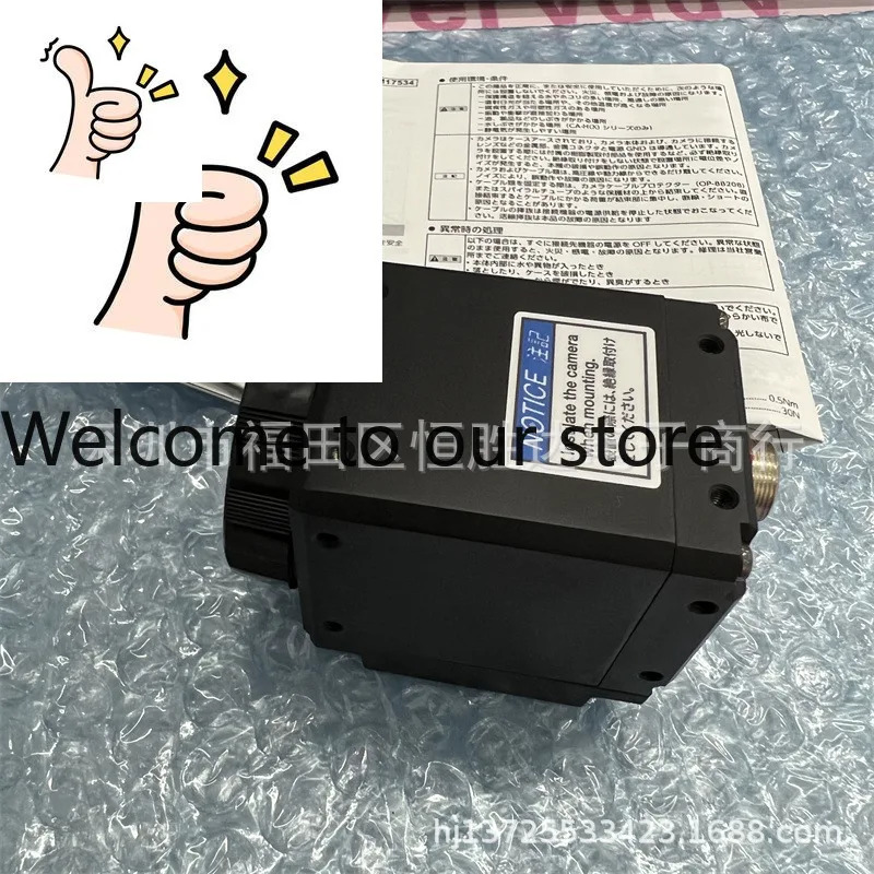 키엔스 CA-HF6400M 카메라 CA-H500CX CA-H500MX CA-200M