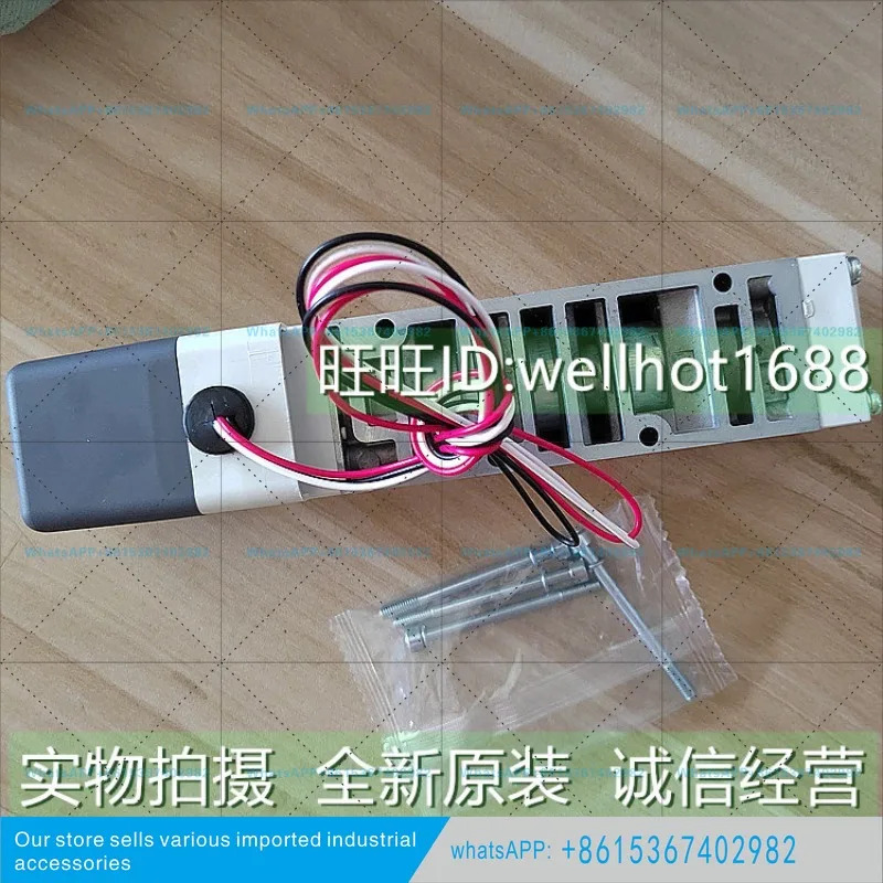 VQ5351-4G1 -4GB1 솔레노이드 밸브 VQ5351-5G1 VQ5351-5GB1